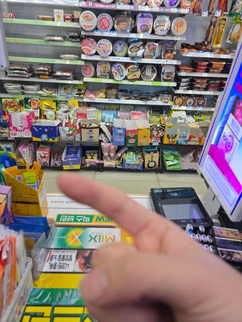 갤럭시 s24 울트라 카메라 초점잡는거 질문의 0번 째 이미지