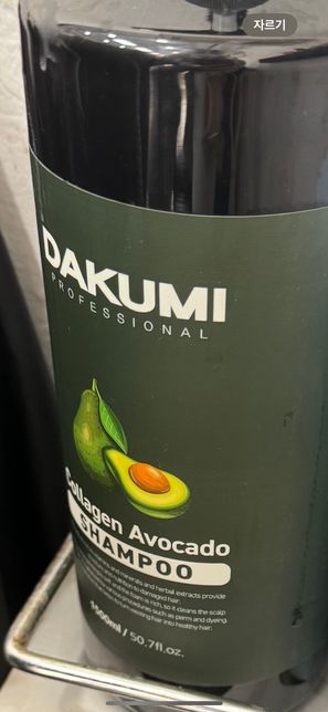 샴푸 제품 정보를 알고싶습니다 사진 첨부해요의 0번 째 이미지