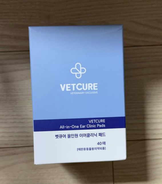 길고양이1에게 사용하려고 병원 진료의 0번 째 이미지