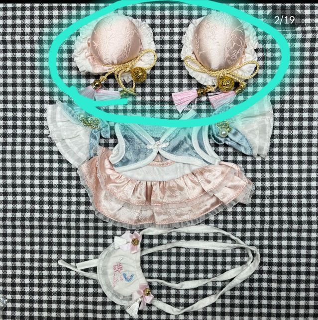 인형 머리장식 고무줄 수선에 질문드려요의 0번 째 이미지