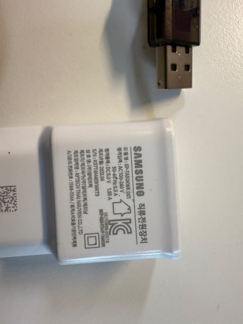 어댑터 충전 입력 출력값 이거 써도 되나요?의 1번 째 이미지