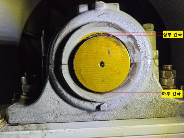 베어링 외관 상 샤프트가 정중앙이 아닌경우가 정상이라 할 수 있나요?의 0번 째 이미지