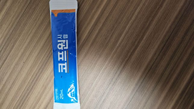 헬리코박터균 복용중 감기약 코프원시럽의 1번 째 이미지