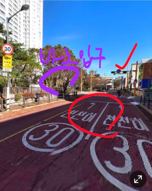 신호등 적색등 점멸되고 10초 후 정지선 넘었는데 위반으로 과태료 부과될까요?의 0번 째 이미지