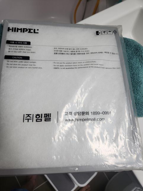 위 제품은 어디에 사용하는건가요??의 0번 째 이미지