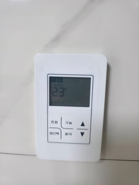 보일러 온수는 나오는데 난방이 안되는경우?의 0번 째 이미지