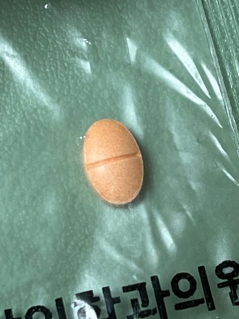 정신과에서 주신 비상약인데 무슨약인지 궁금합니다의 0번 째 이미지