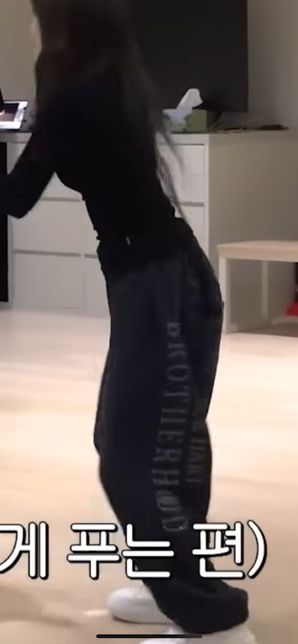 이로하 트레이닝 바지 정보 알려주세요의 0번 째 이미지