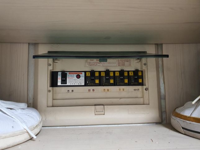 가정용 누전기 증설 관련문의드립니다의 0번 째 이미지