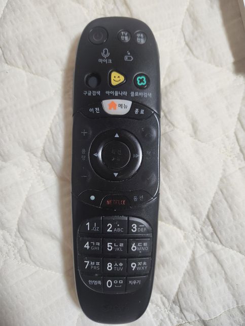 전자기기에 대해 궁금한 게 있습니다.의 0번 째 이미지