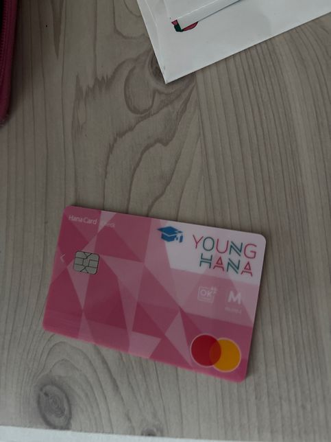 하나으뇅 장학금 카드 쿠팡결제방법 알려주세요의 0번 째 이미지