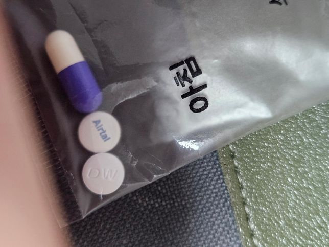 약 검색으로도 안 나오는 이 약들은 뭔가요?의 0번 째 이미지