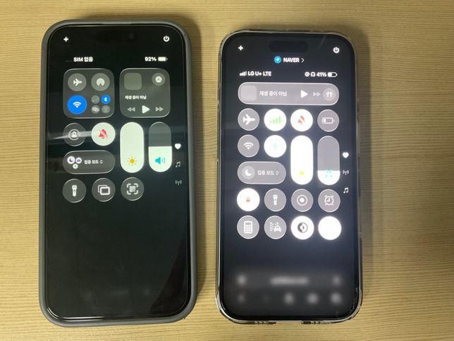 중고 직거래 아이폰 하자 미기재 환불 받을 수 있을까요?의 1번 째 이미지