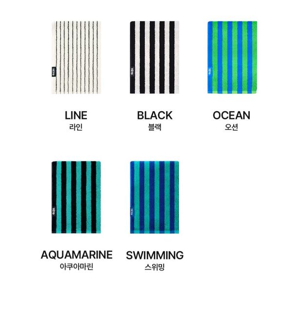 바디타올 선물고르는중인데 추천부탁드릴게요!!!의 0번 째 이미지