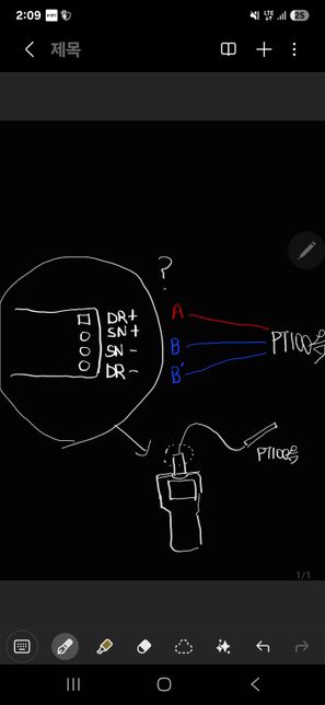 3선식 PT100옴센서 어떻게 연결해야하나요?의 0번 째 이미지