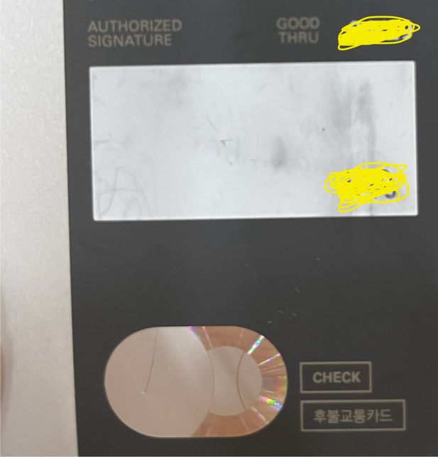 이거 카드에 곰팡이인가요? 한 번 봐주세요의 0번 째 이미지