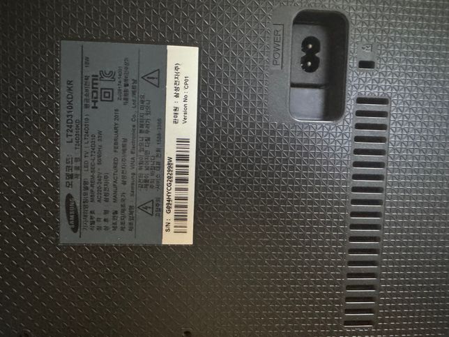 모니터 파워 케이블 어댑터 어떤거 구매해야하나요?의 0번 째 이미지