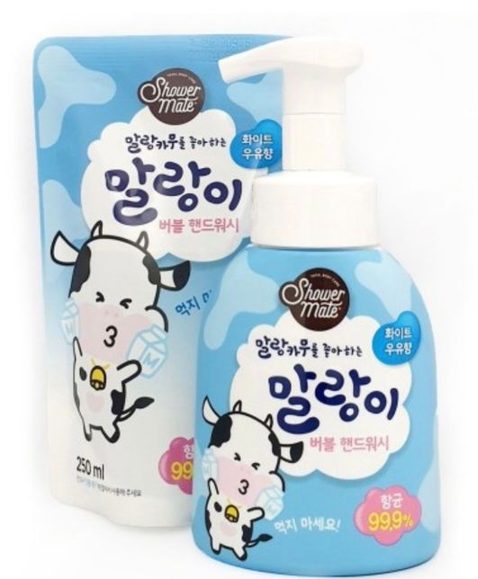 변기통에 수건을 빠뜨렸는데 비누로 빨고 세탁기에 돌리면 버리지 않고 사용해도 되나요?의 0번 째 이미지