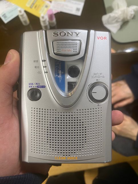 소니 카세트 플레이어 노이즈 말고 재생하는 법의 0번 째 이미지