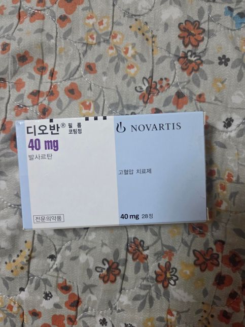 혈압약 관련해서 질문합니다.. 답변부탁 드립니다..의 0번 째 이미지