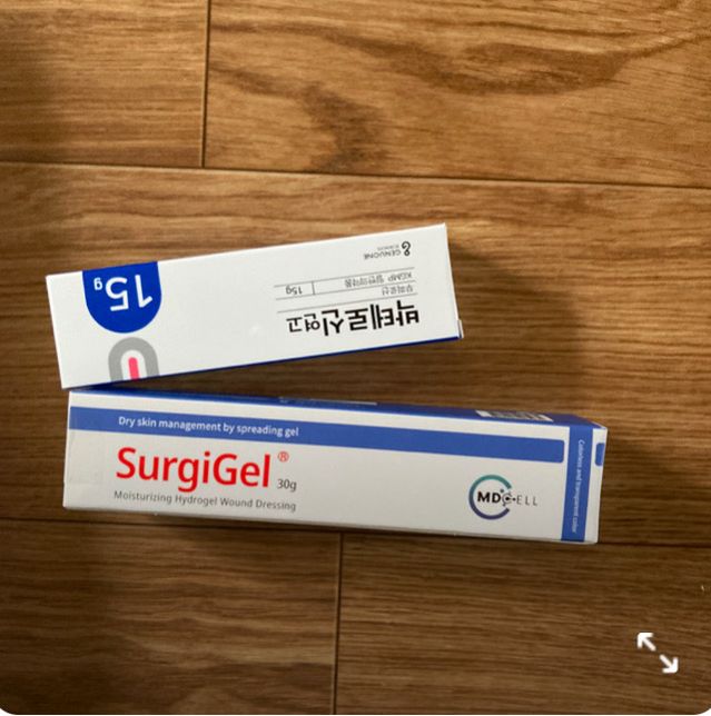 팔의 2도 화상 연고 바르는 법 질문합니다의 1번 째 이미지