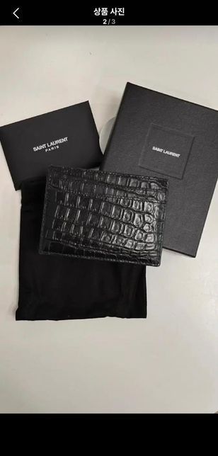 1회사용한 제품이라 구매했으나 중대한 하자물품이 도착했어요 _번개장터의 3번 째 이미지