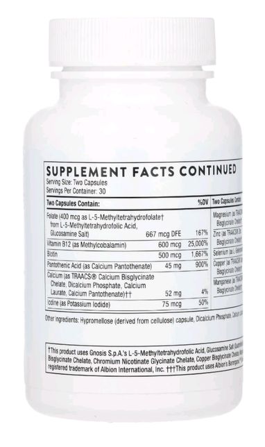 임신 준비 영양제를 쏜리서치의 베이직뉴트리언츠 복용해도 될까요??의 2번 째 이미지