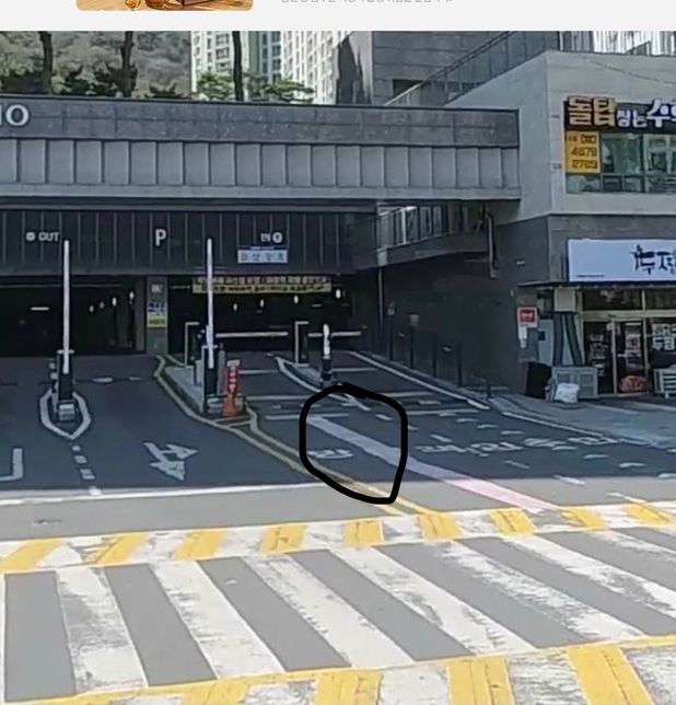 교통사고 인사사고 궁금해서 질문합니다의 1번 째 이미지