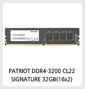 컴퓨터 견적 이 정도면 괜찮은지 봐주십쇼의 2번 째 이미지