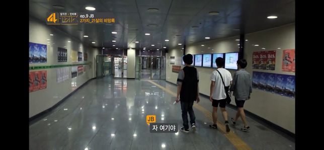 이 장소가 어딘지 아시는 분 있을까요??의 1번 째 이미지