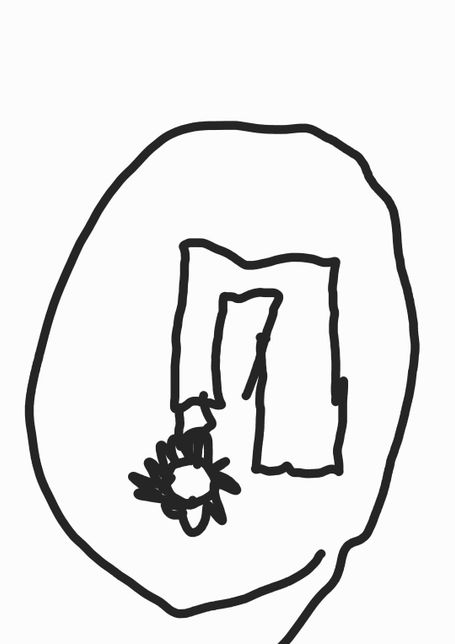 이건뭘까요 아이가 그려서 물어보는데의 0번 째 이미지