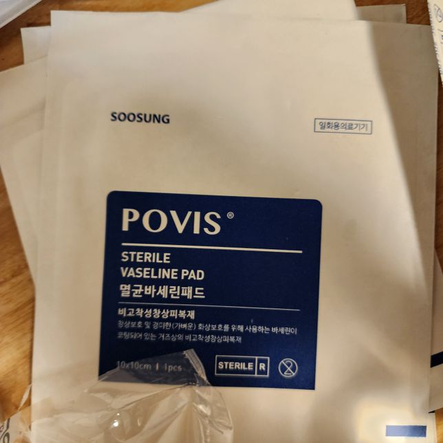 (긴급)2도 화상 자가치료에 대해 알려주세요의 3번 째 이미지