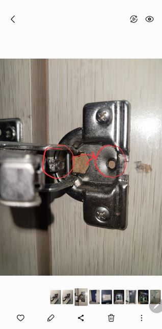 장롱 180도 경첩 문짝 고정나사가 빠진것 같아요의 0번 째 이미지