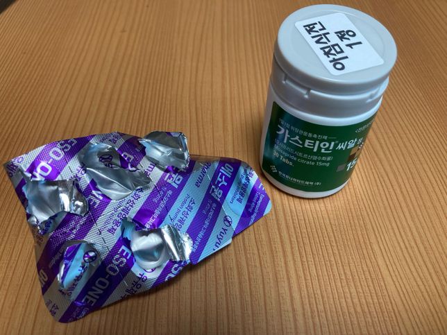 이비인후과 약 식도염 약이랑 같이 복용해도 되나요?의 1번 째 이미지