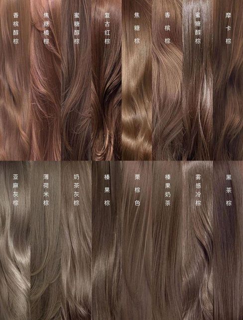 이 색상 너무 예뻐서 그런데 이름 아시는 분 ㅜㅜ의 0번 째 이미지