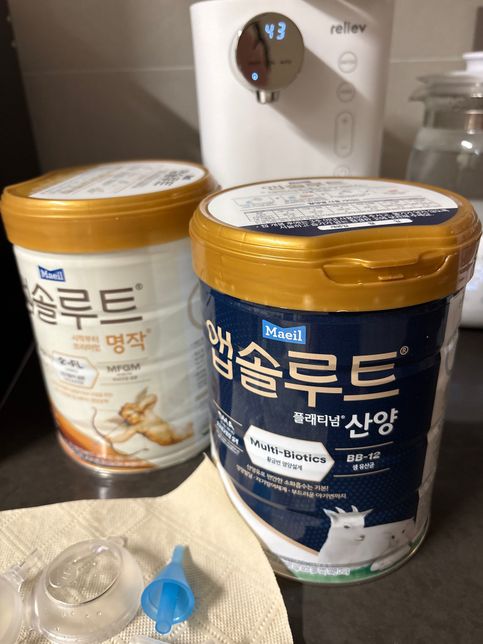 118일차 아기 산양분유->소분유로 바꿔야할지 고민입니다의 0번 째 이미지