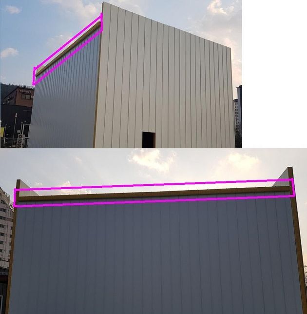 판넬건물 지방마감 방식은 어떻게 하는게 일반적인가요? (사진첨부)의 0번 째 이미지