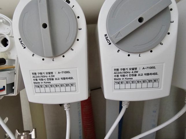 주방 싱크대 하부장에 뭔가 부숴졌는데 이게 뭔가요?의 2번 째 이미지