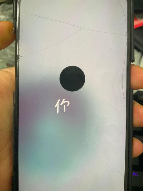 아이폰이 작동이 안돼요 ㅜㅜㅜㅜㅜㅜ의 0번 째 이미지