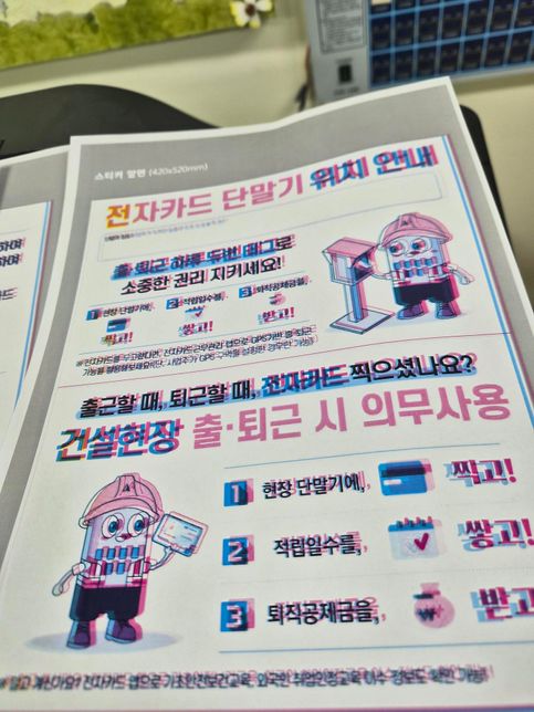 삼성복합기 CLX-6260FR 인쇄가이상하게나오는데 해결법을알고싶어요!의 0번 째 이미지