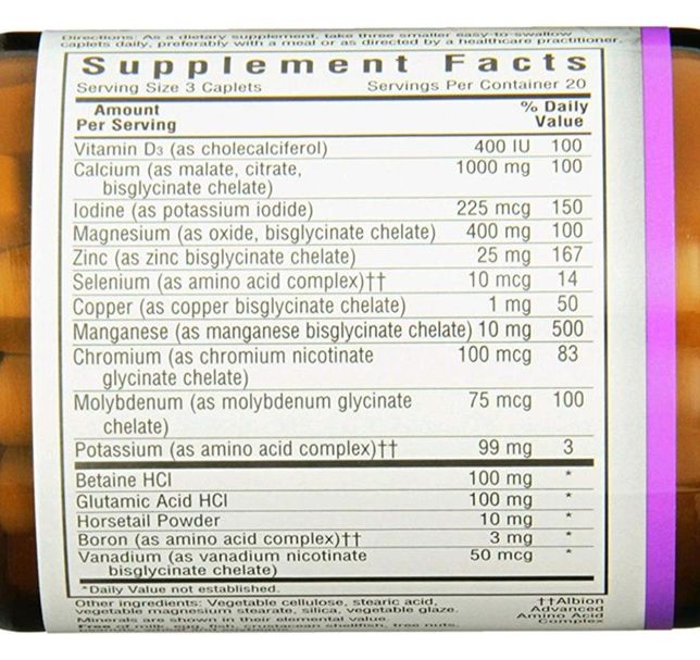 사진에있는 멀티미네랄을 취침 전 먹어도 될까요?의 0번 째 이미지