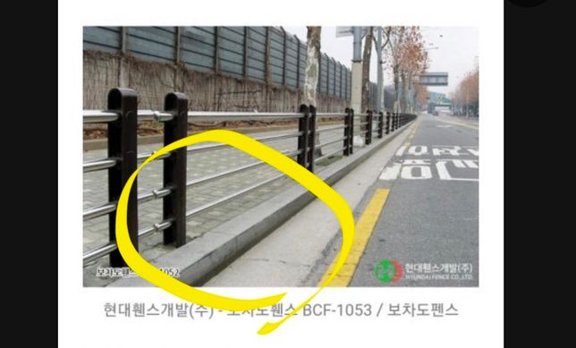 사진으로 봤을때 얼마나 된 스크래치 같나요?의 0번 째 이미지