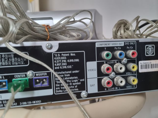 구형소니홈시어터 삼성티비연결도와주세요ㅜ의 3번 째 이미지