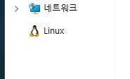 미뮤라는 에뮬레이터를 설치 후에 Linux 폴더가 생겼습니다.의 1번 째 이미지