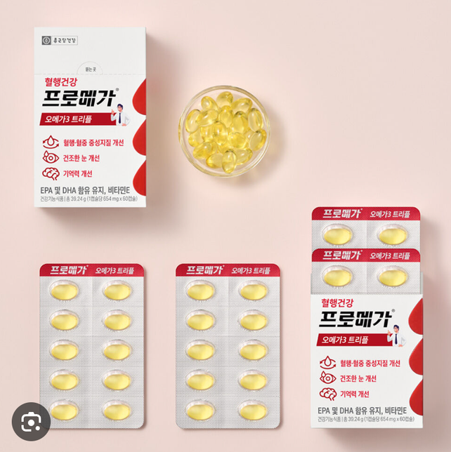 영양제 정보 및 같이 섭취되는지 봐주세요!의 2번 째 이미지