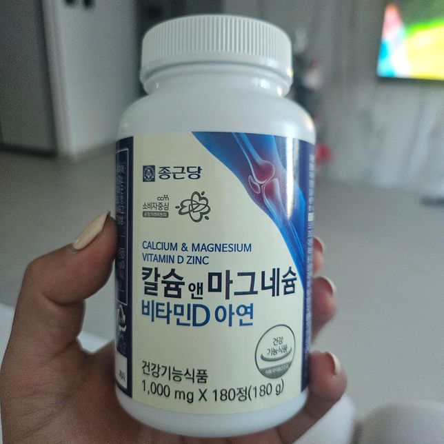 중복되는약같이먹어도되는지궁금합니다의 1번 째 이미지