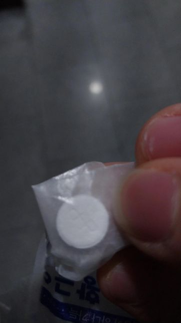 무슨 약인지 가르쳐주세요!!!!!의 0번 째 이미지