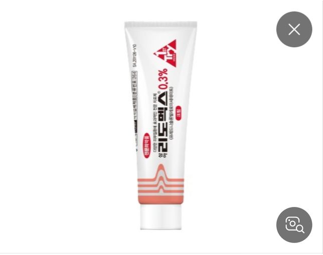 리도맥스 0.3 관련 더 질문이 있어요.의 0번 째 이미지
