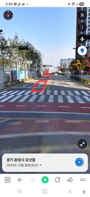 사거리 직진대 직진 사고에 대한 과실문의의 0번 째 이미지