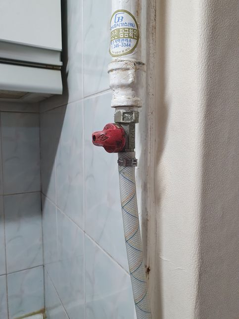 가스레인지 벨브에서 푸식소리가 나요의 0번 째 이미지